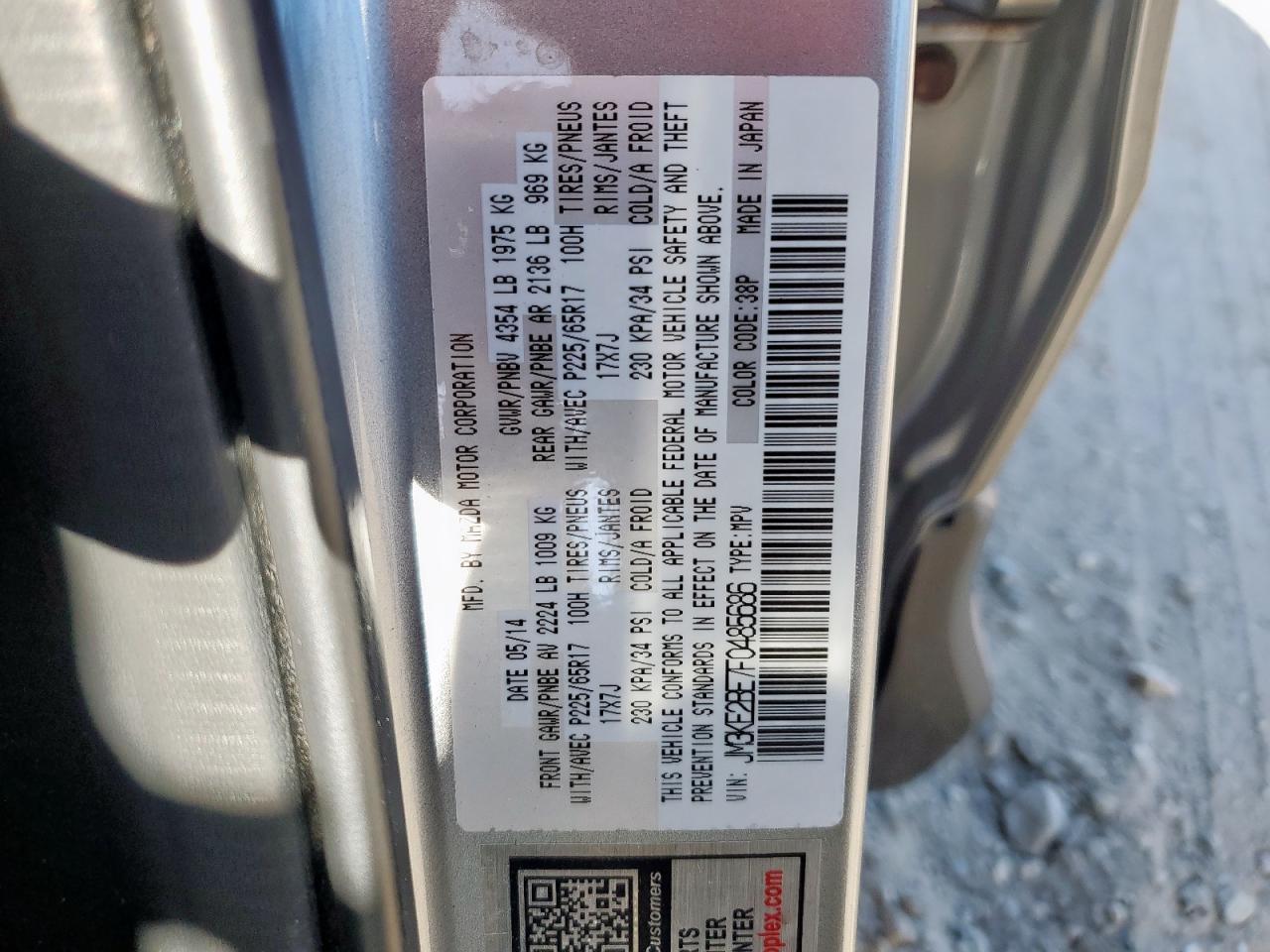 2015 MAZDA CX-5