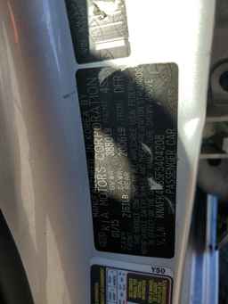 2015 KIA FORTE