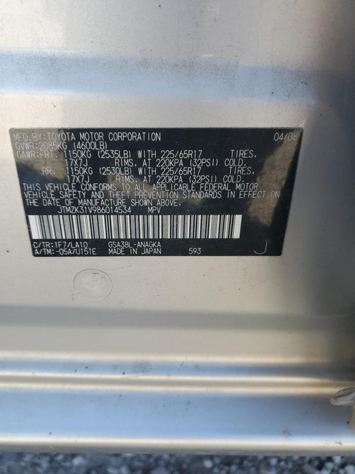 2008 TOYOTA RAV4