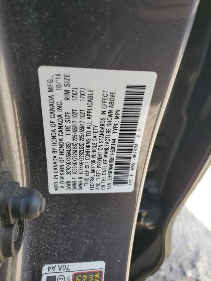 2015 HONDA CR-V