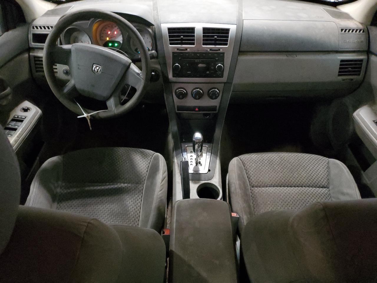 2008 DODGE Avenger