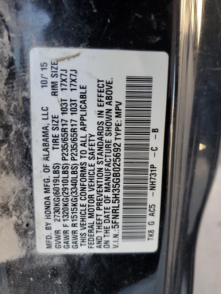 2016 HONDA ODYSSEY