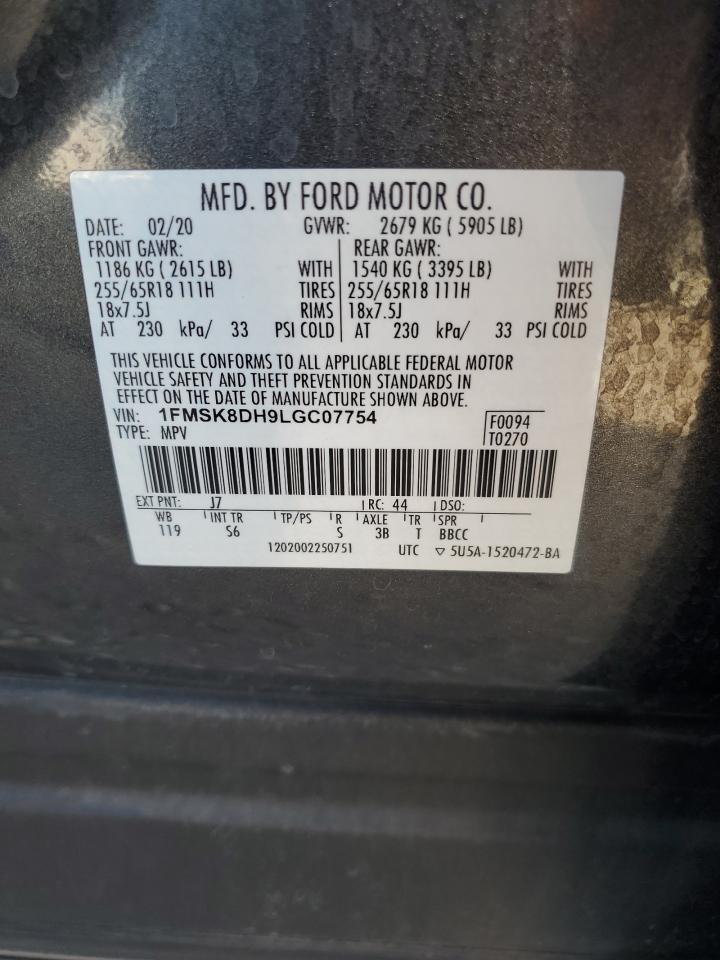 2020 FORD EXPLORER