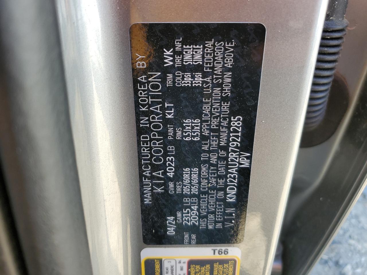 2024 KIA SOUL