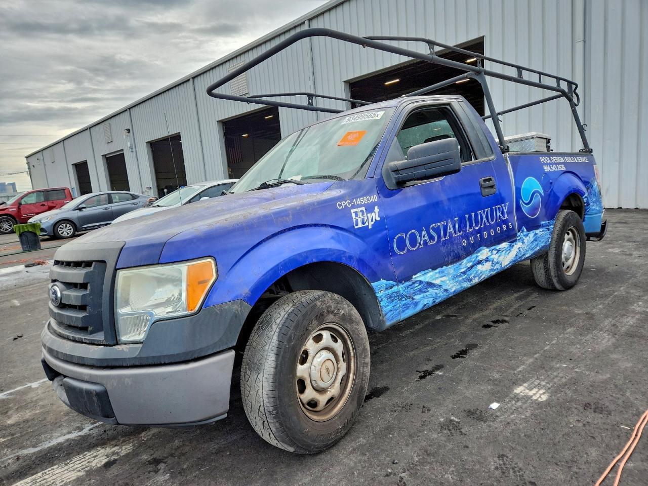 2012 FORD F-150