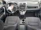 2007 HONDA CR-V
