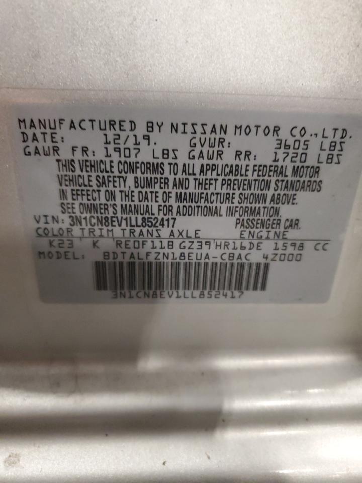 2020 NISSAN VERSA