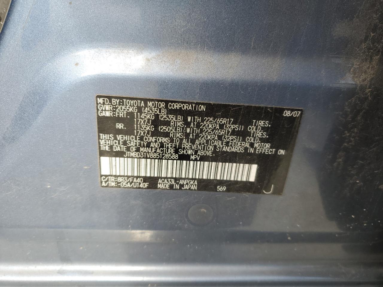 2008 TOYOTA RAV4