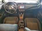 2024 NISSAN VERSA