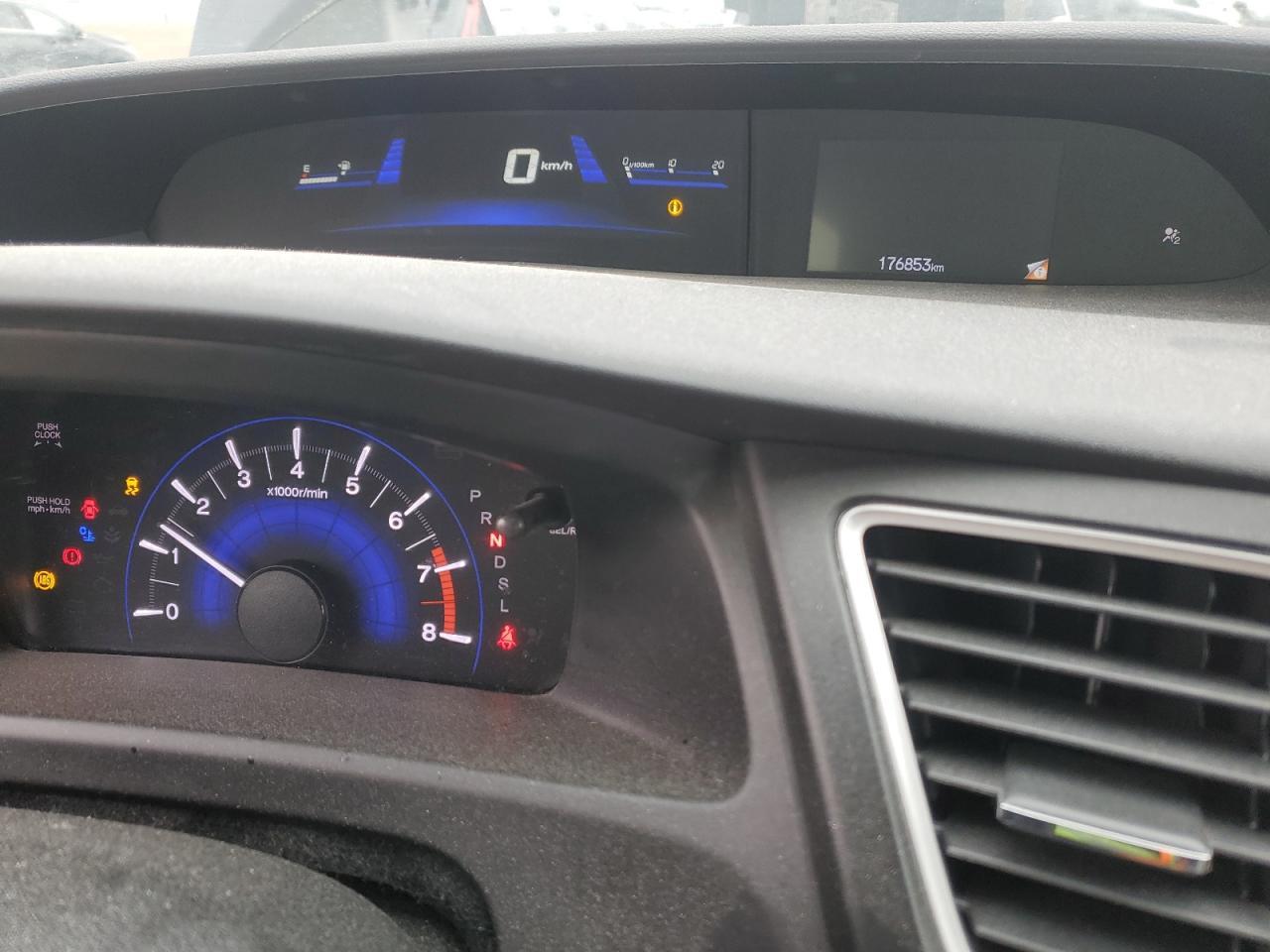 2015 HONDA CIVIC