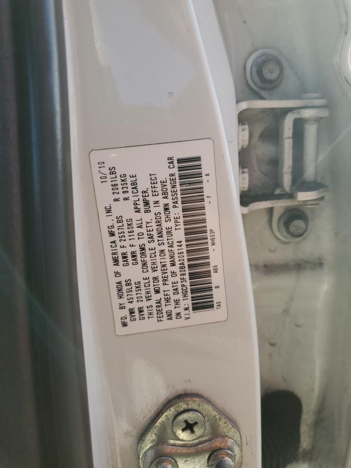 2011 HONDA ACCORD