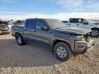 2022 NISSAN Frontier