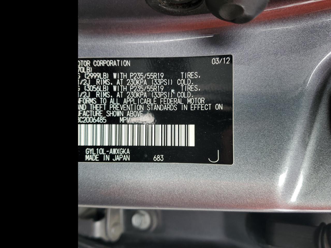 2012 LEXUS RX 450H