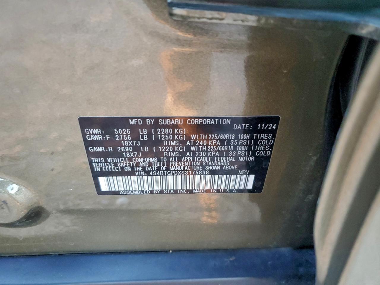 2025 SUBARU Outback