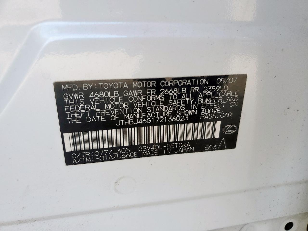 2007 LEXUS ES 350