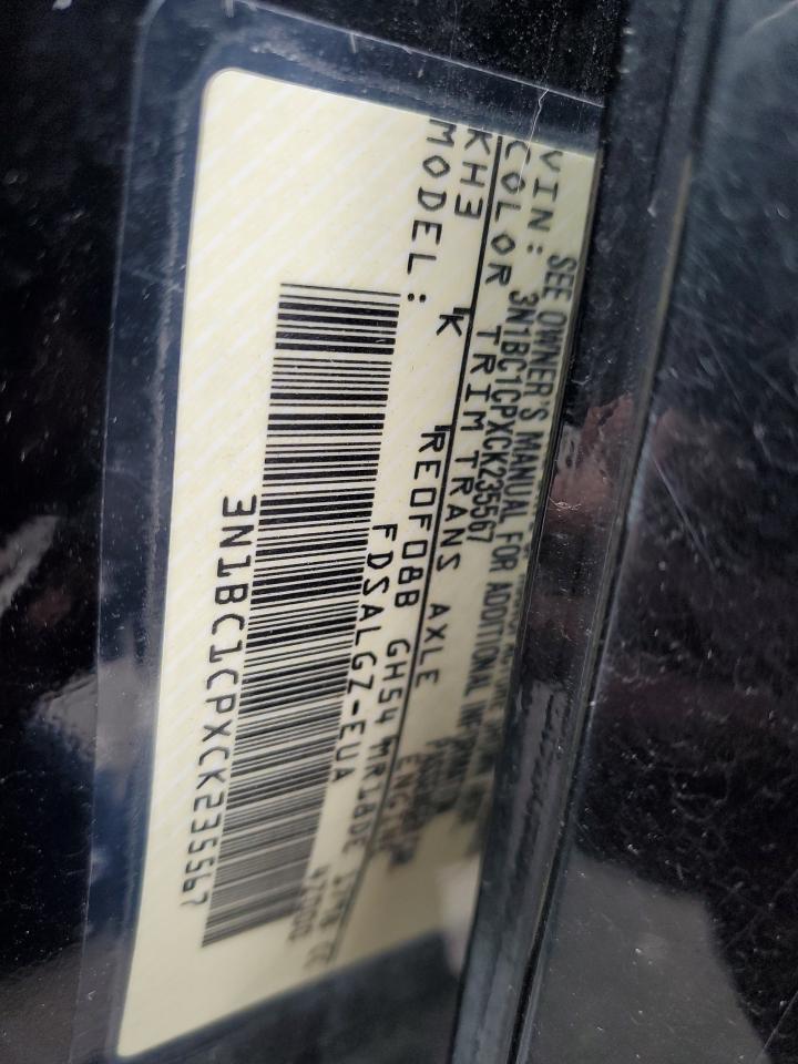 2012 NISSAN VERSA