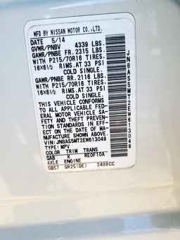 2014 NISSAN ROGUE