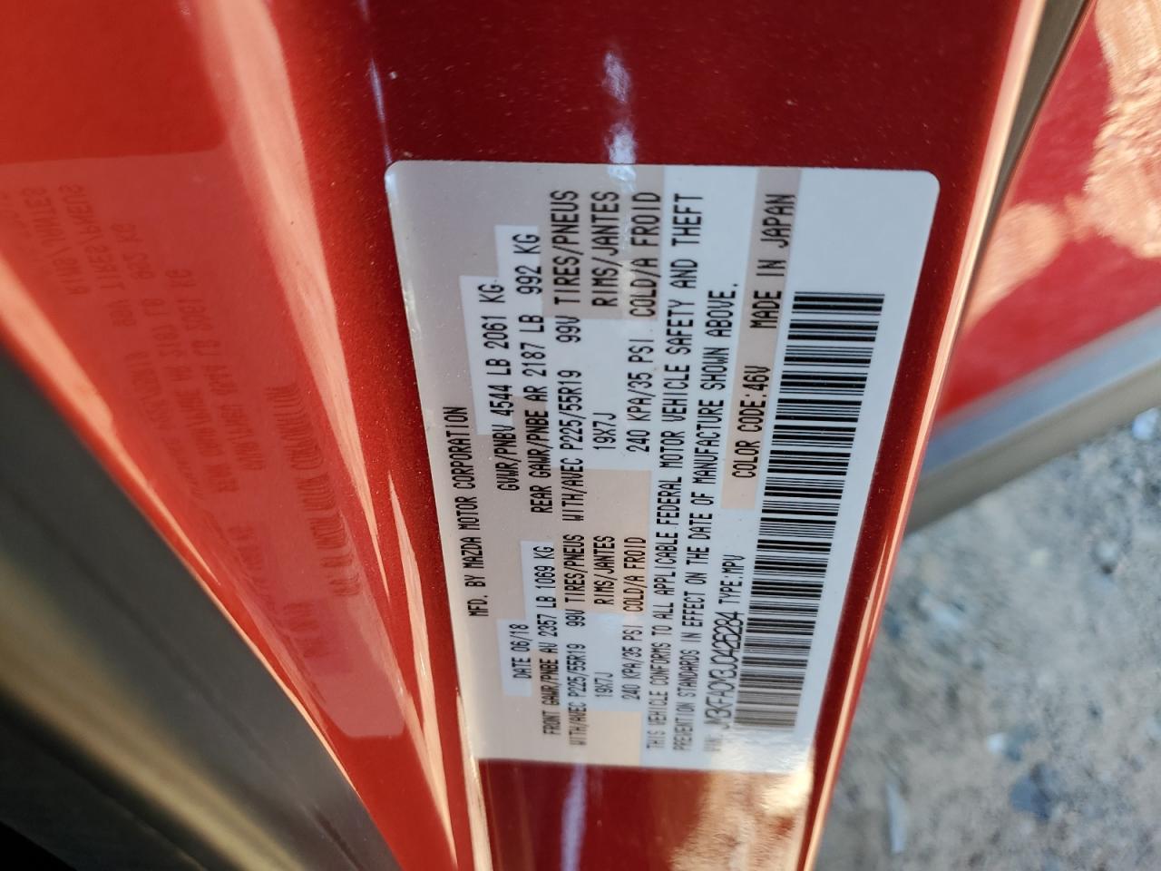 2018 MAZDA CX-5