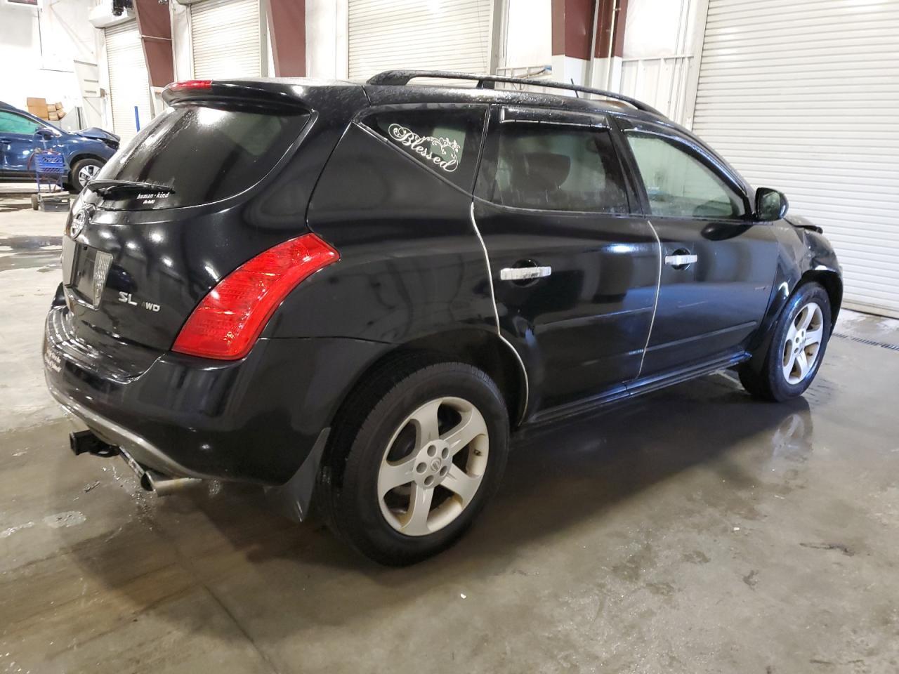 2005 NISSAN MURANO