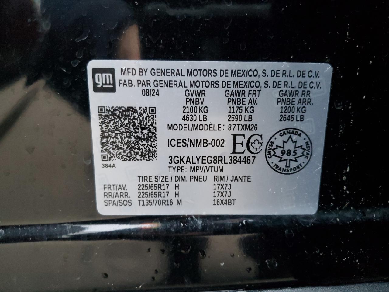 2024 GMC Terrain