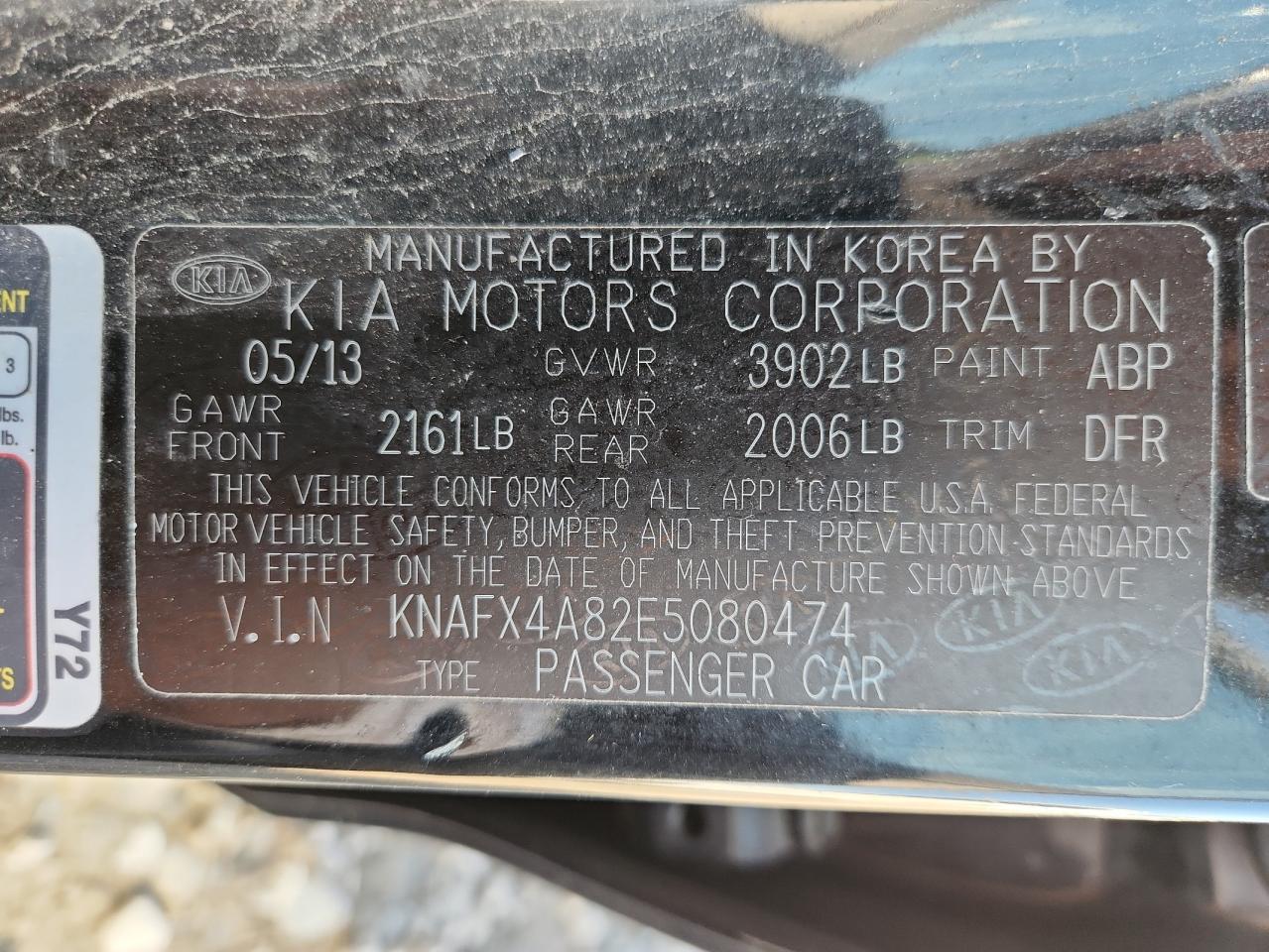 2014 KIA FORTE