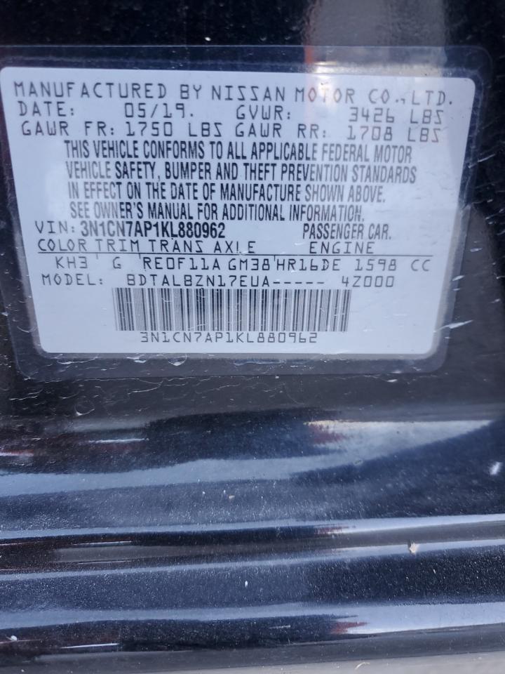 2019 NISSAN VERSA
