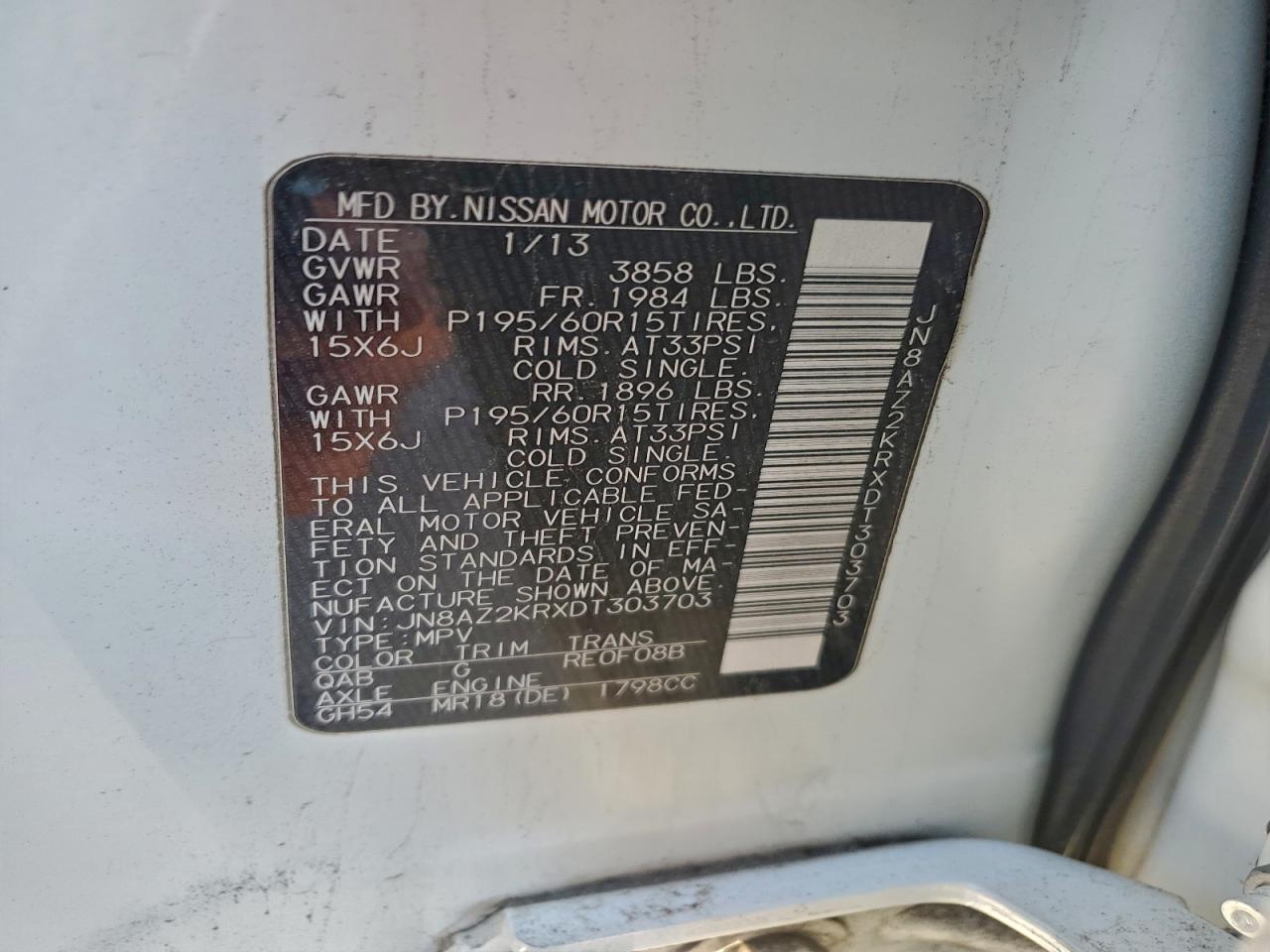 2013 NISSAN CUBE