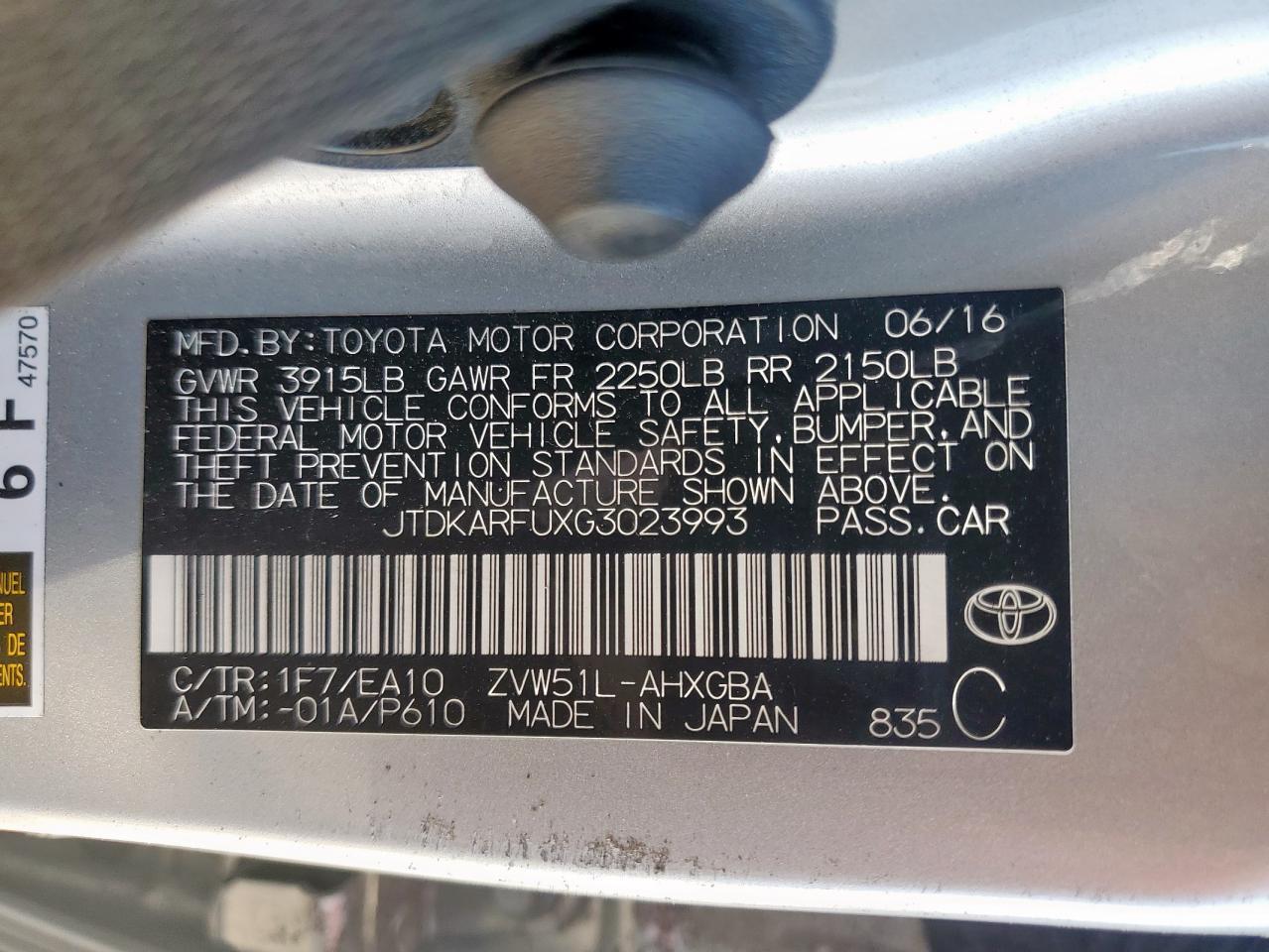 2016 TOYOTA PRIUS
