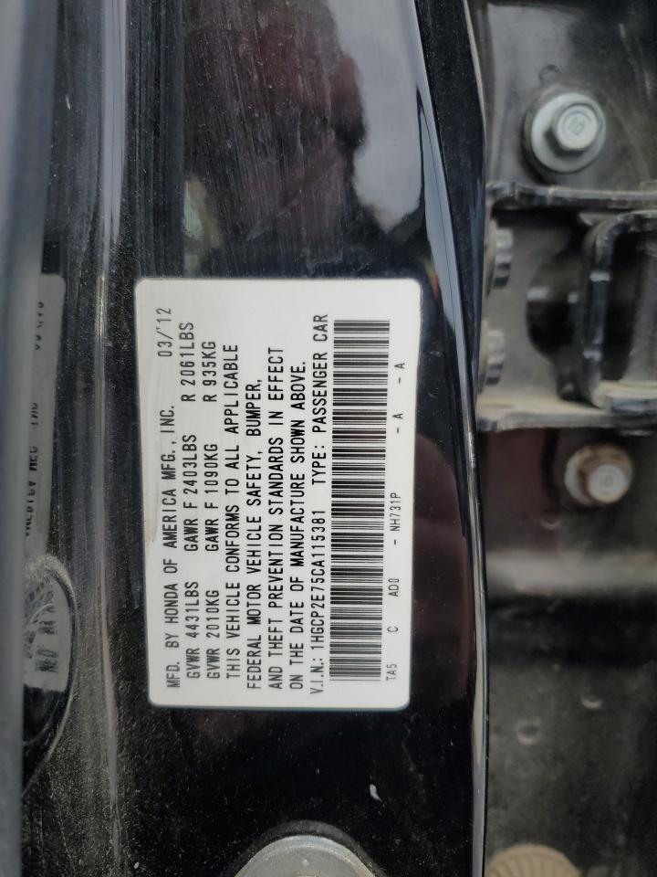 2012 HONDA ACCORD