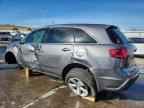 2012 ACURA MDX