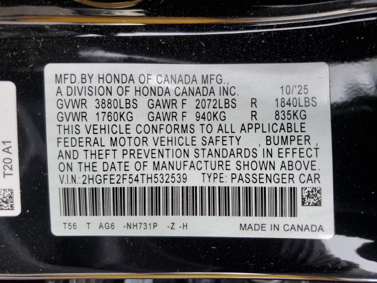 2026 HONDA CIVIC