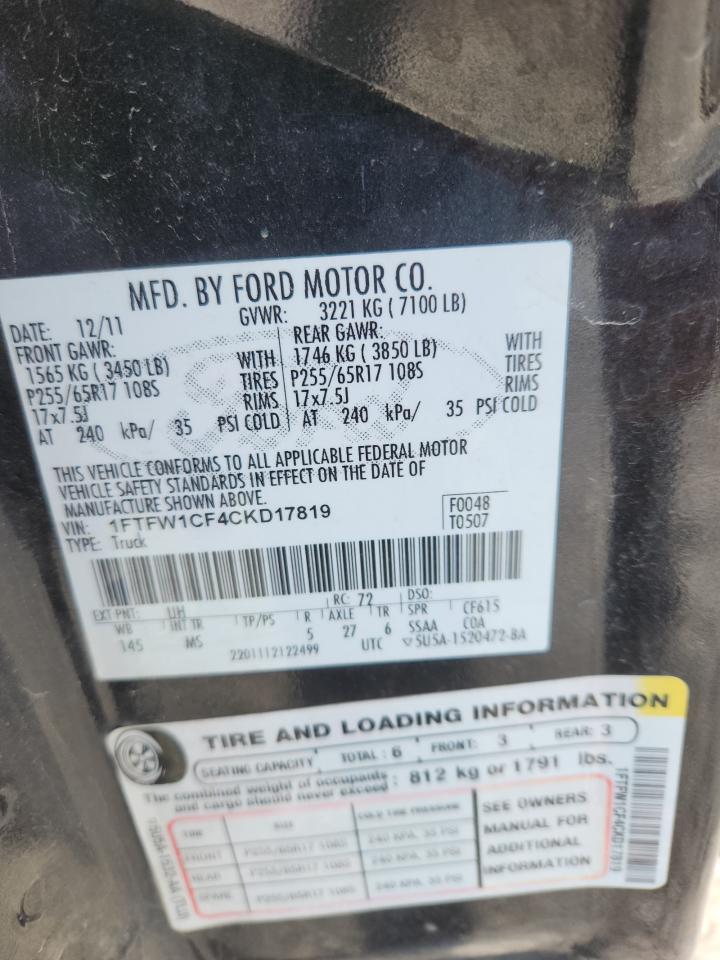 2012 FORD F-150