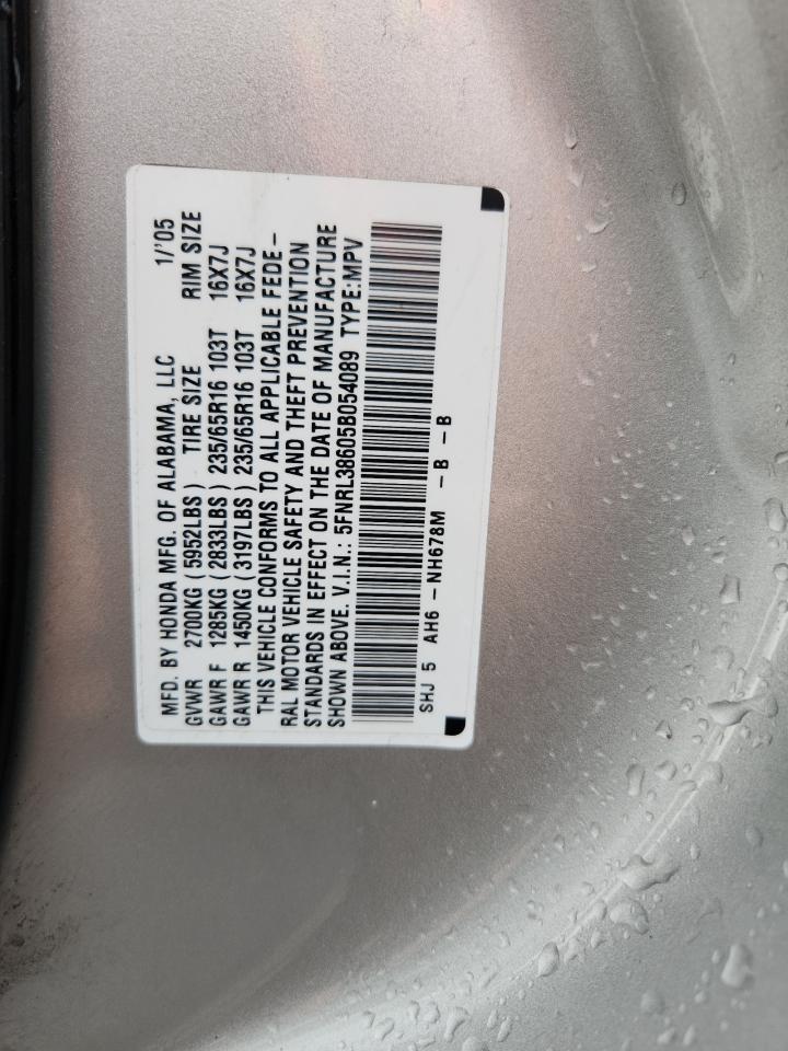 2005 HONDA ODYSSEY