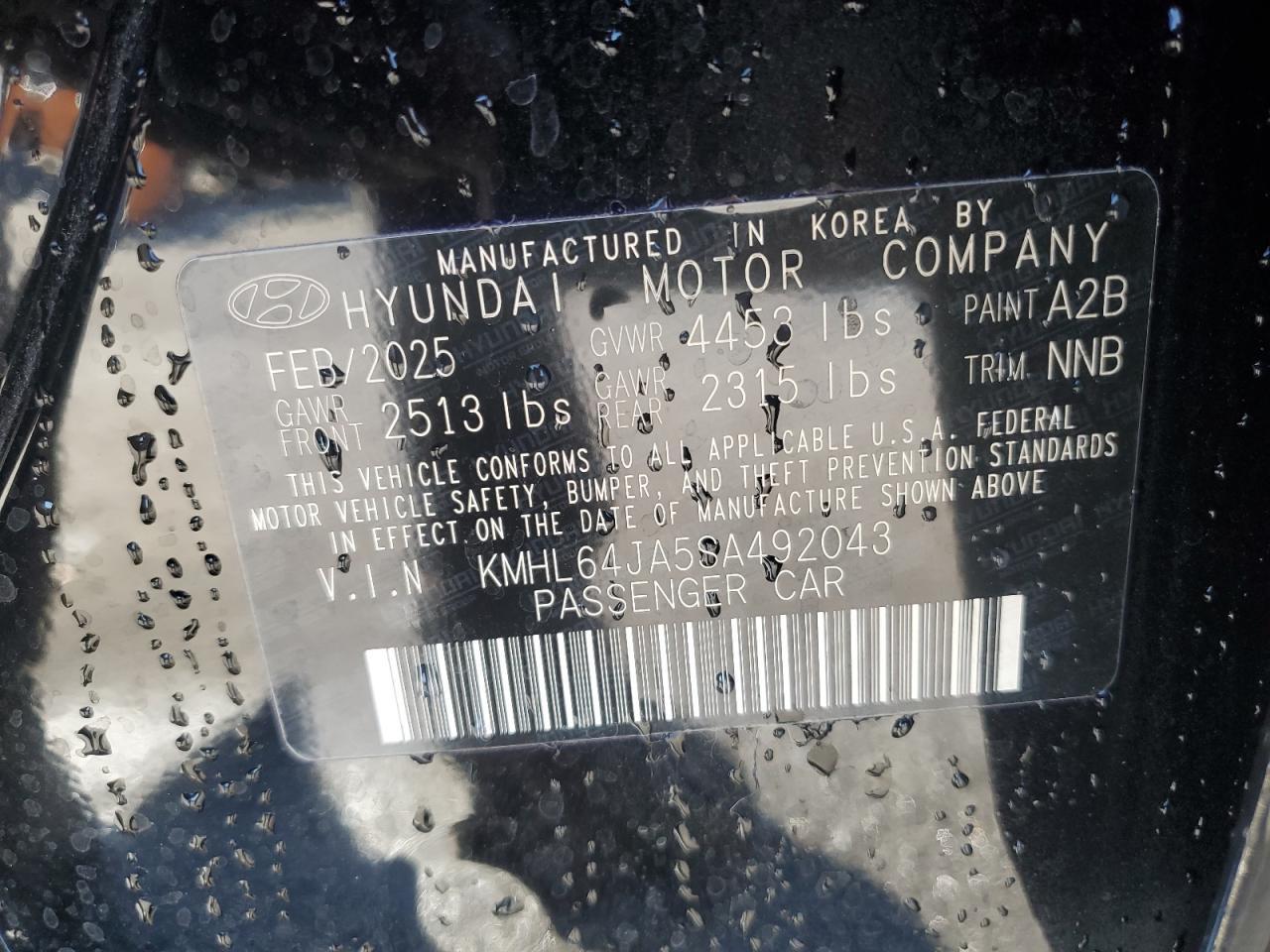 2025 HYUNDAI SONATA