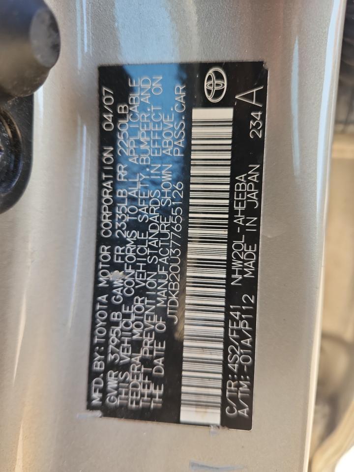 2007 TOYOTA PRIUS