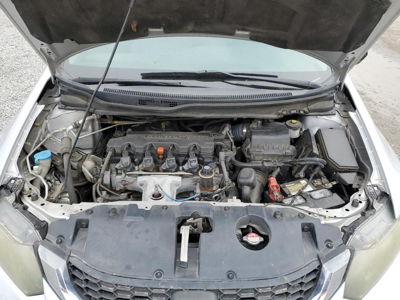 2014 HONDA CIVIC