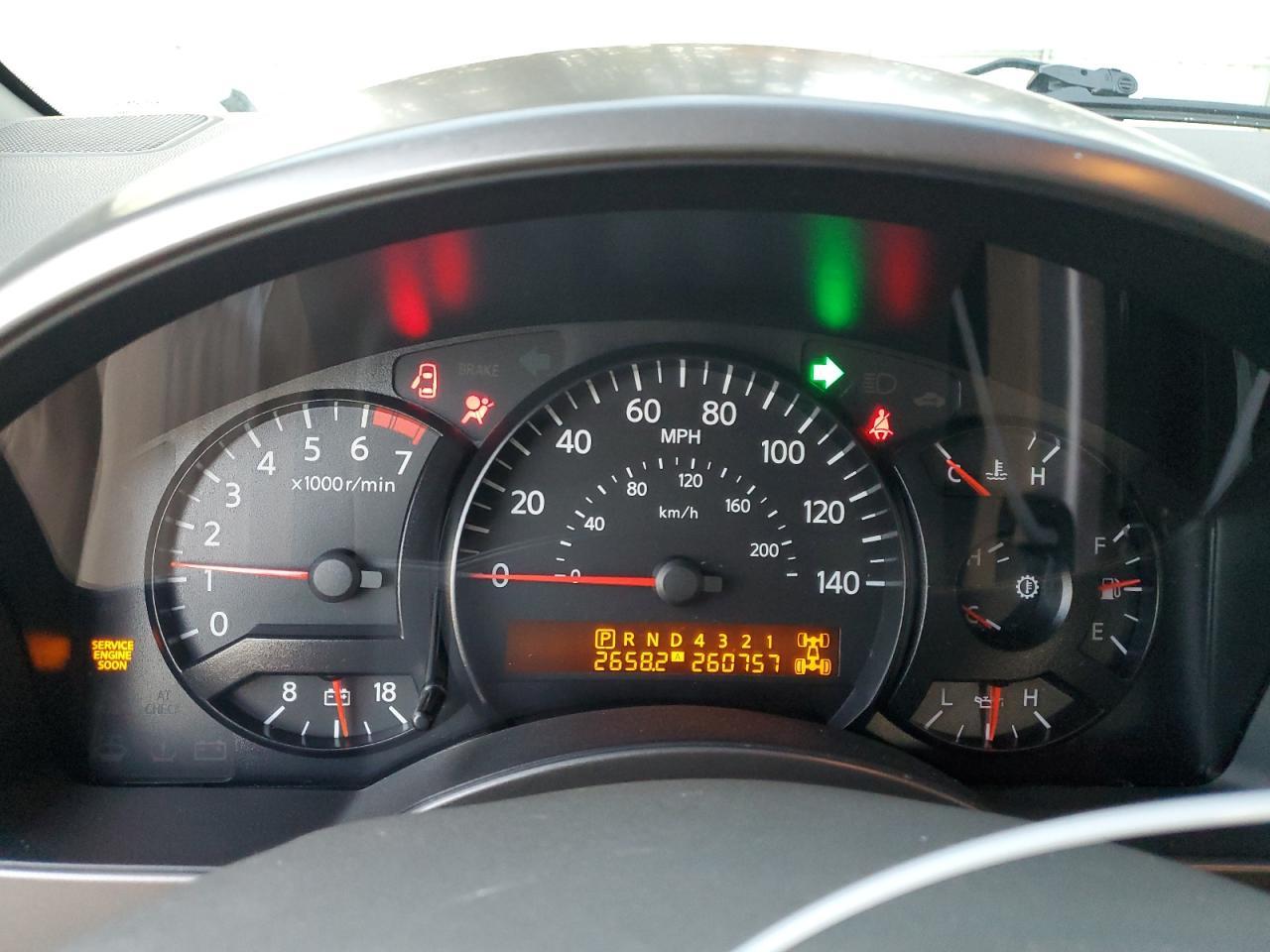 2007 NISSAN Armada