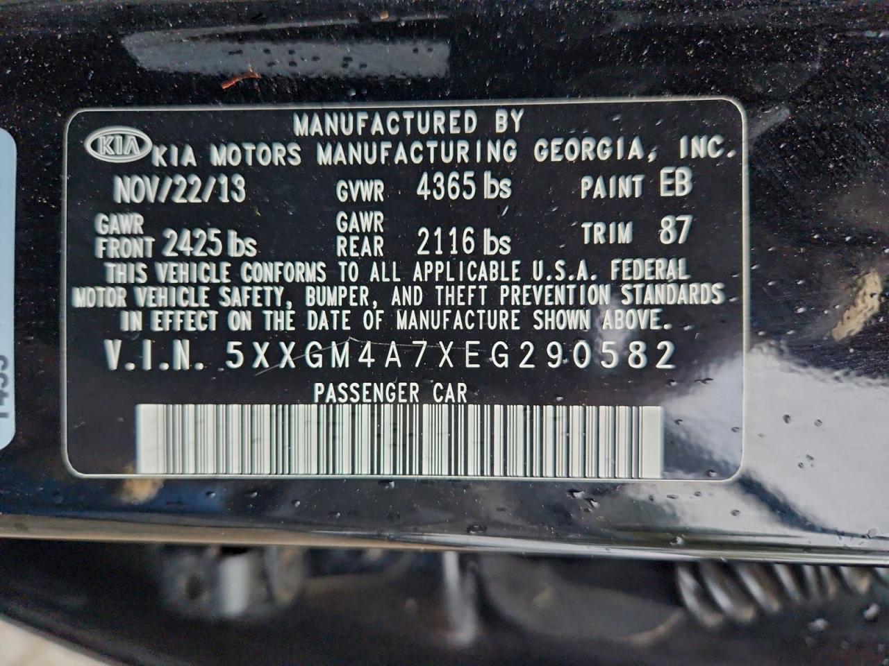 2014 KIA OPTIMA