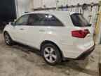 2012 ACURA MDX