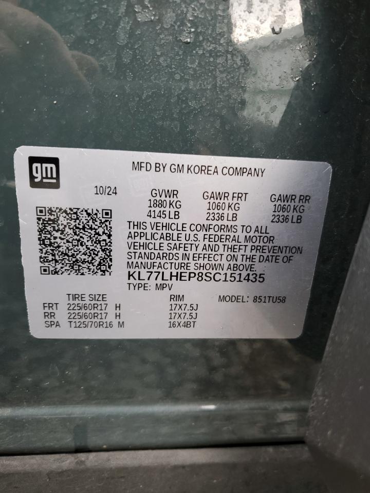 2025 CHEVROLET TRAX