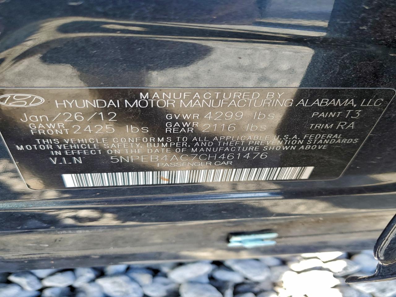 2012 HYUNDAI SONATA