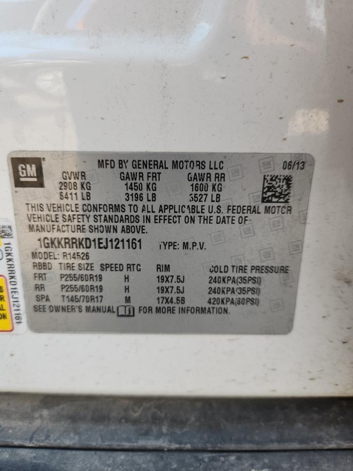 2014 GMC ACADIA