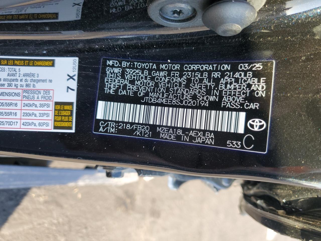 2025 TOYOTA COROLLA