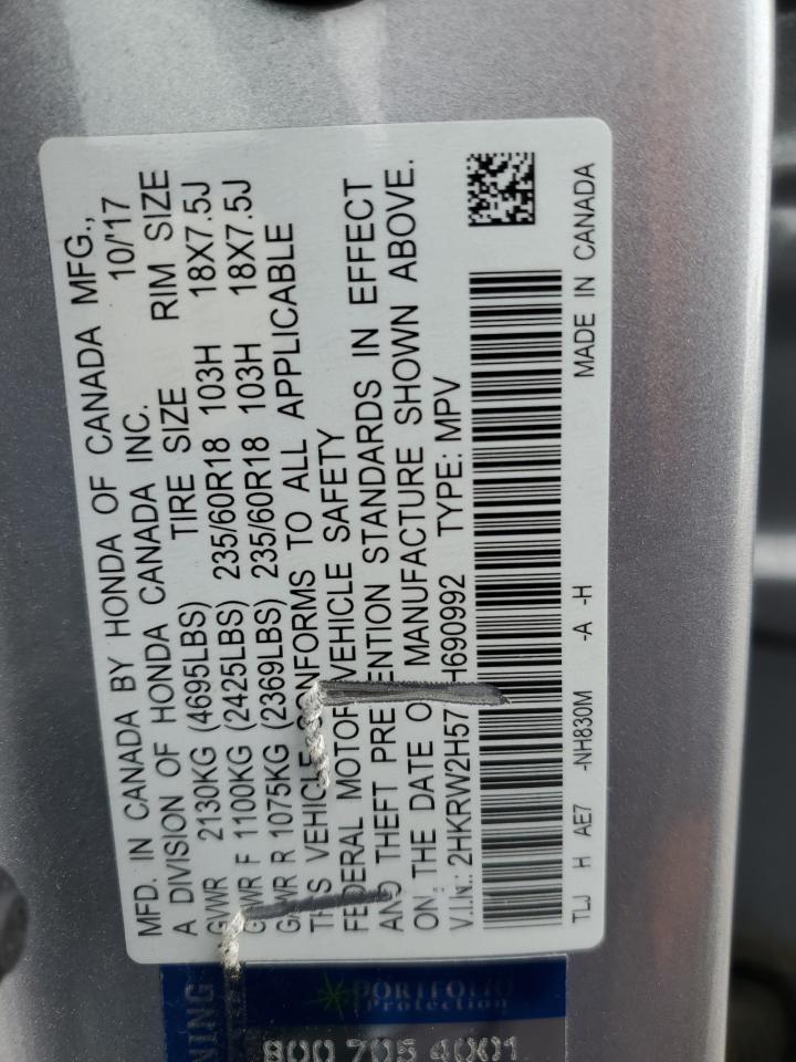 2017 HONDA CR-V