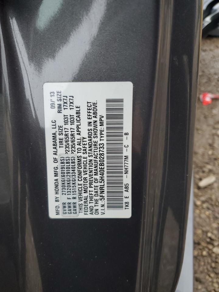 2014 HONDA ODYSSEY