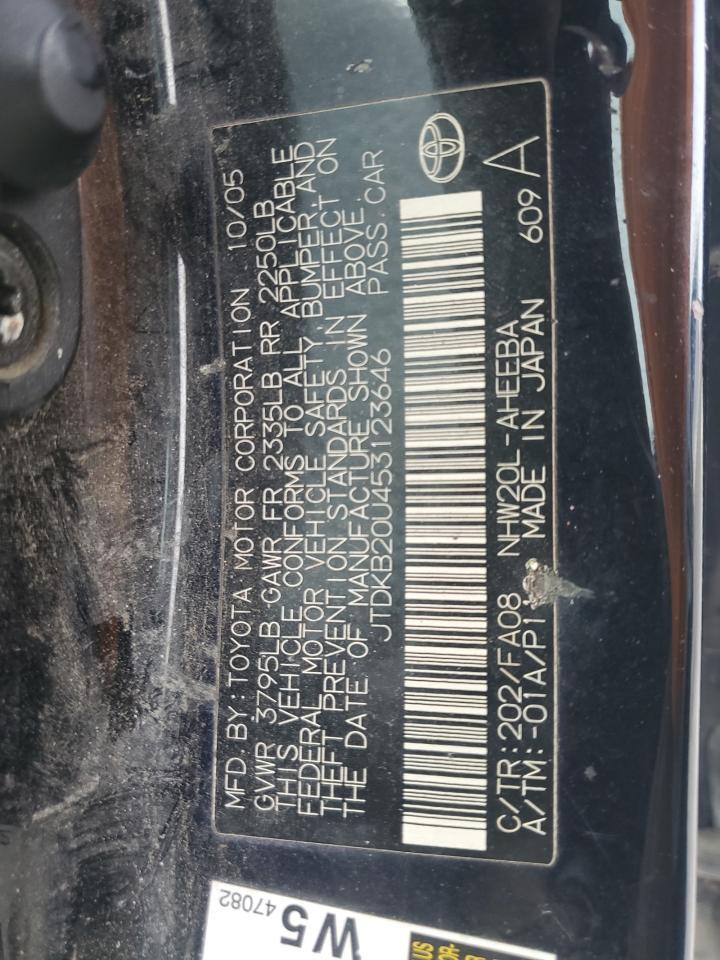 2005 TOYOTA PRIUS
