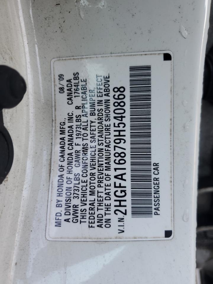 2009 HONDA CIVIC