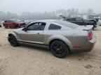 2008 FORD MUSTANG
