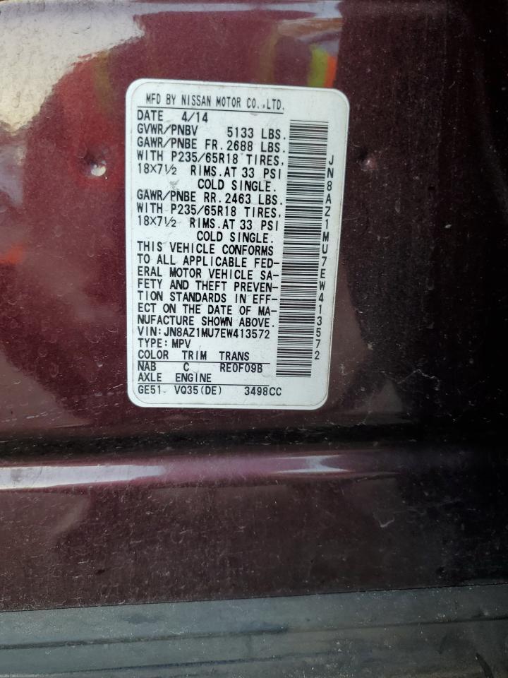 2014 NISSAN MURANO