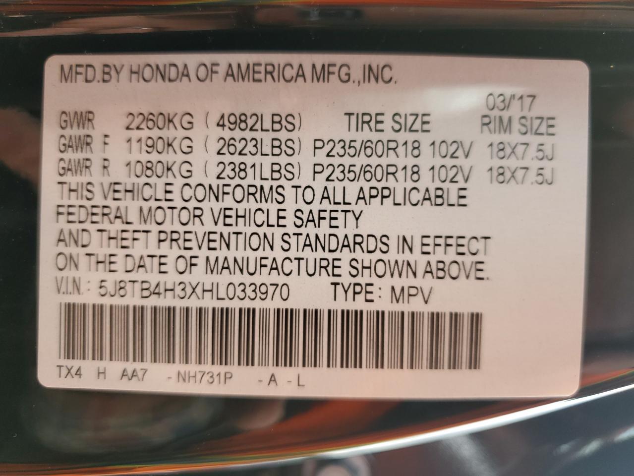 2017 ACURA RDX